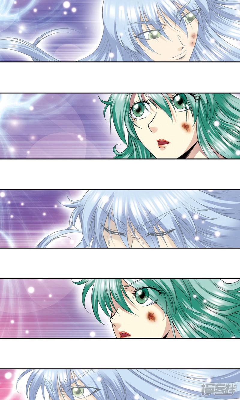 星海镖师第79话 消逝的花