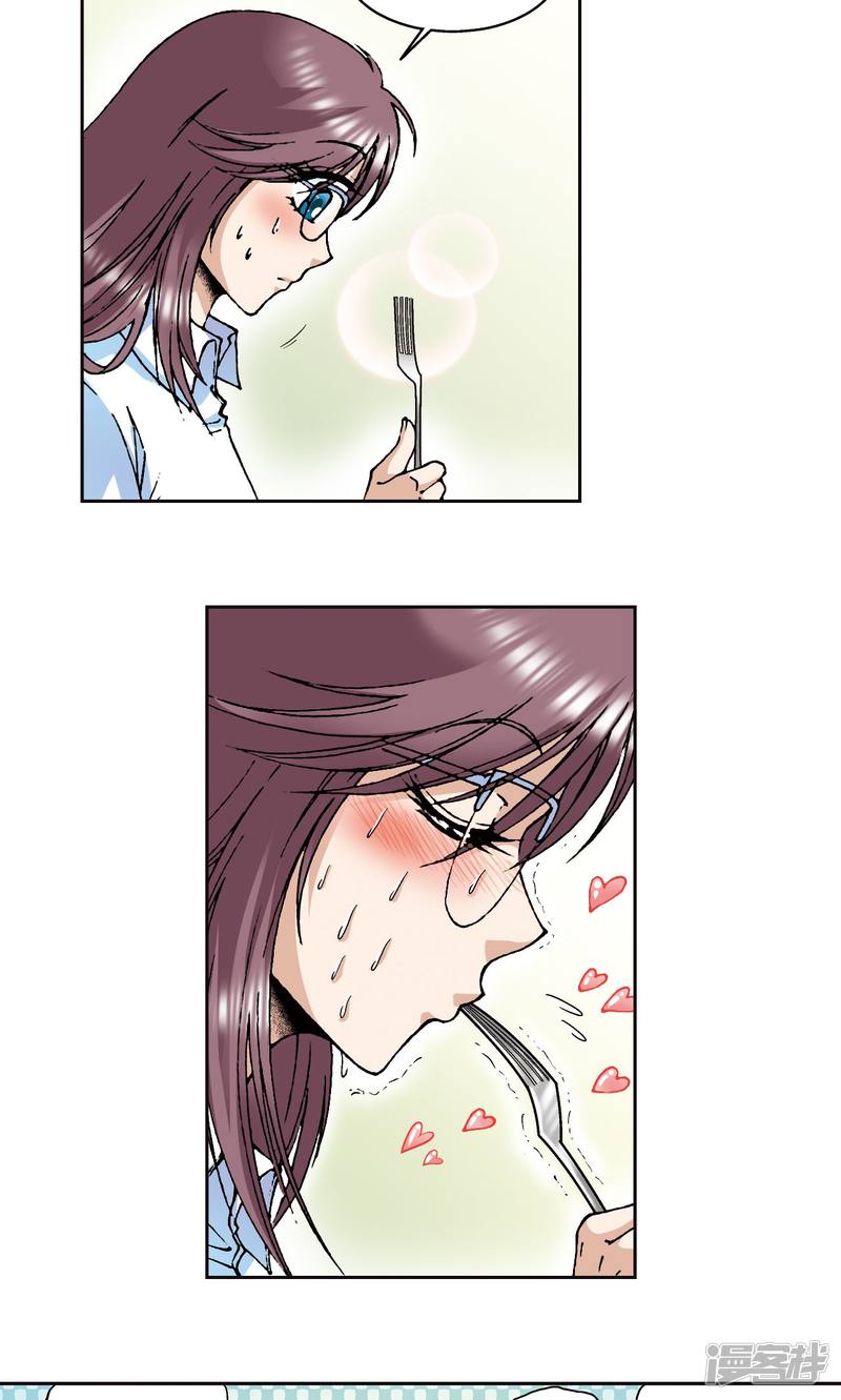 星海镖师第84话 非标准答案