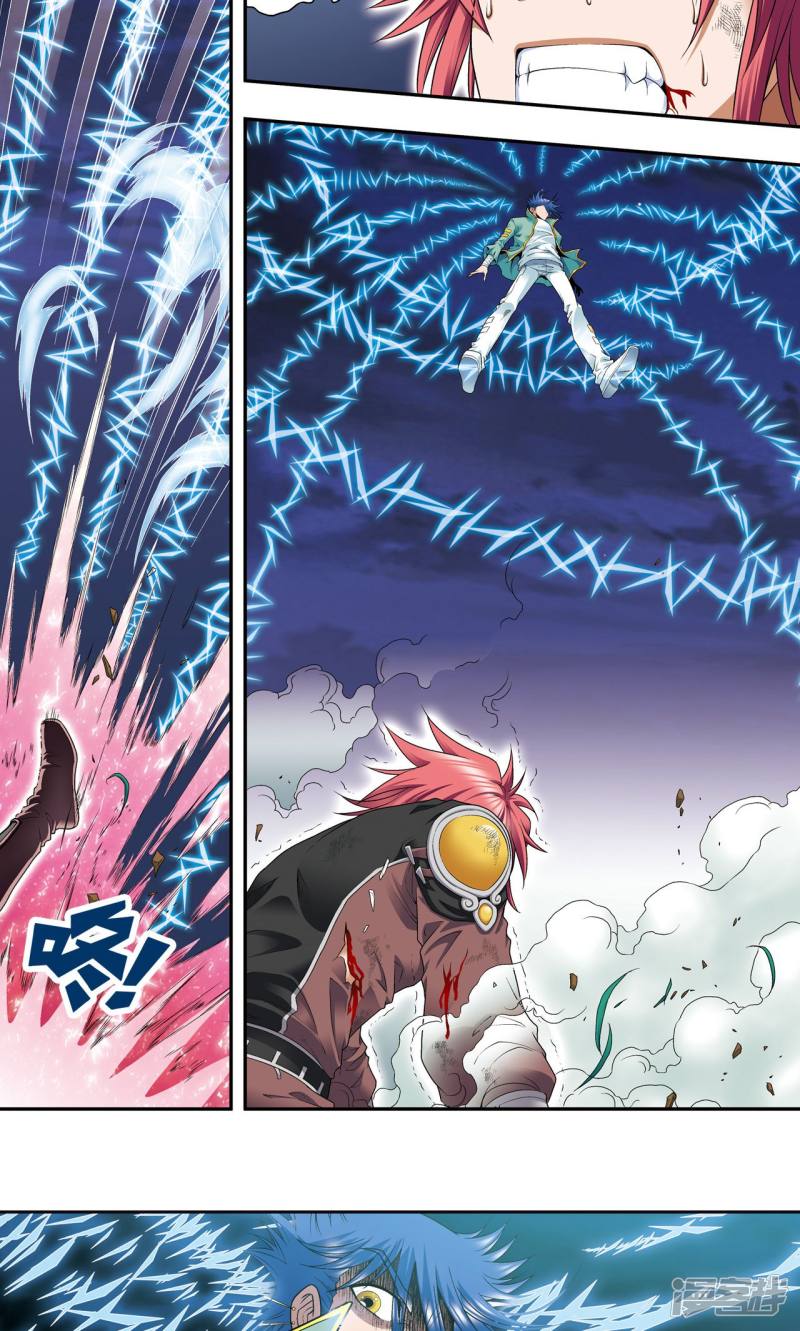 星海镖师第95话 后招