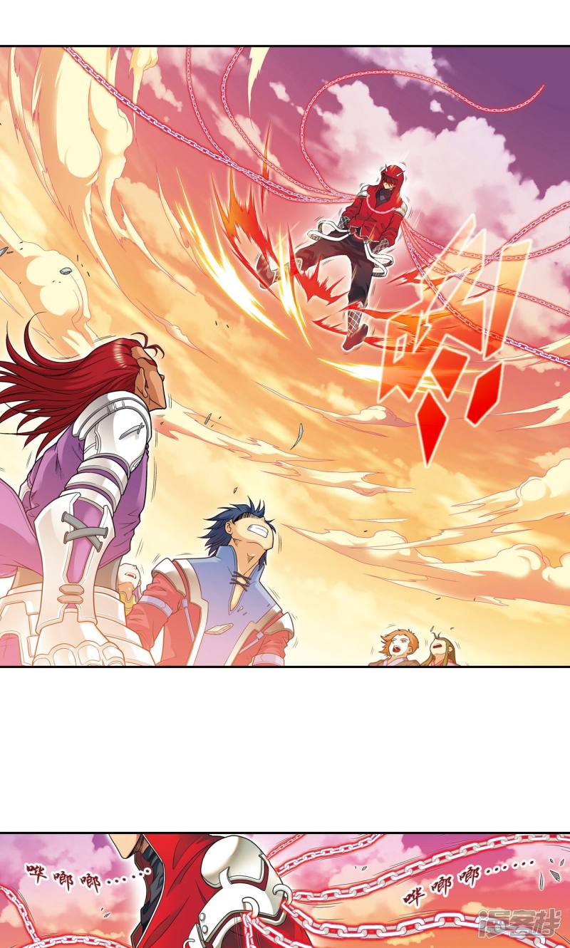 星海镖师第102话 神将降临