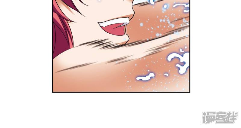 星海镖师第107话 被俘