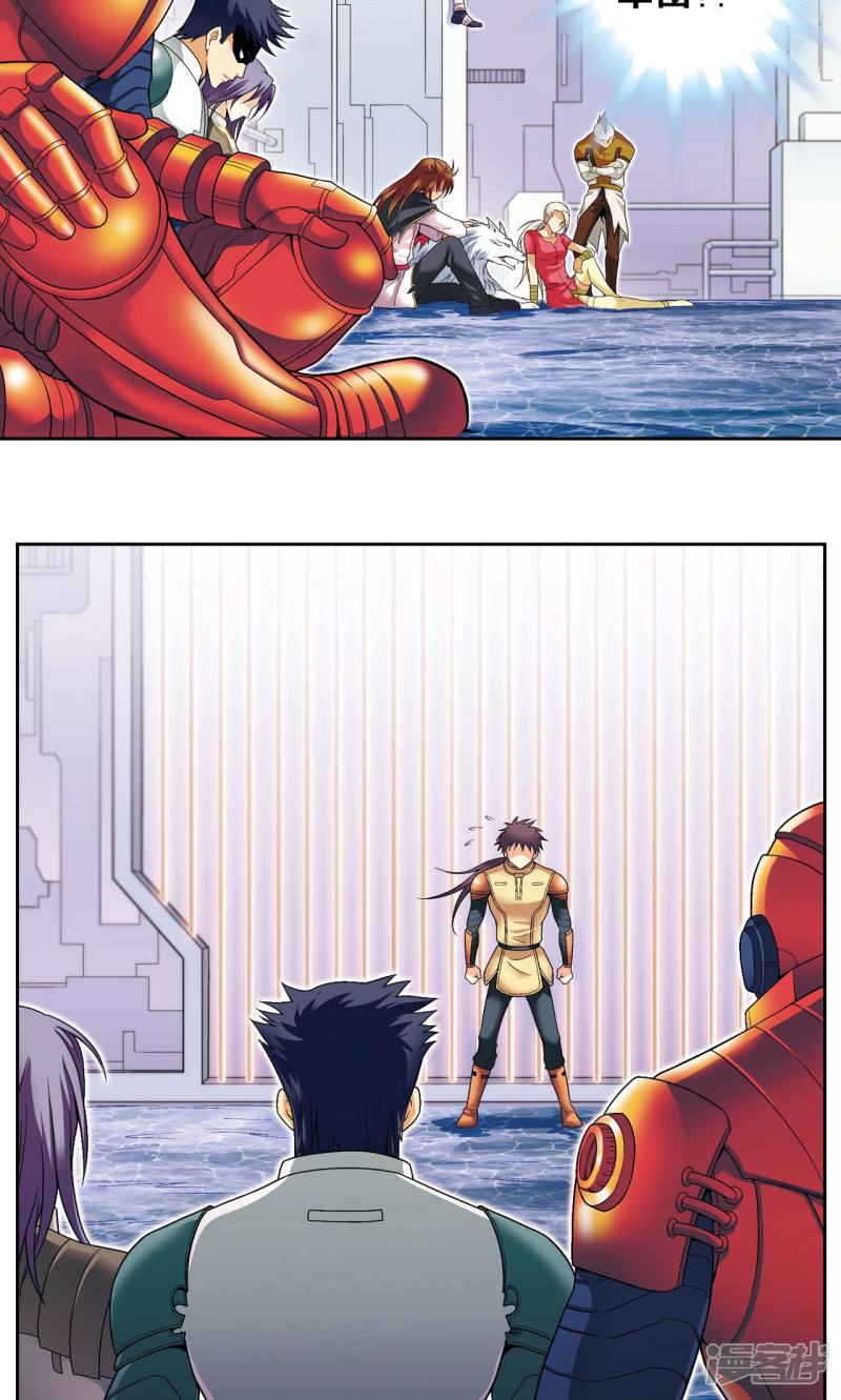 星海镖师第111话 牢笼中的军团