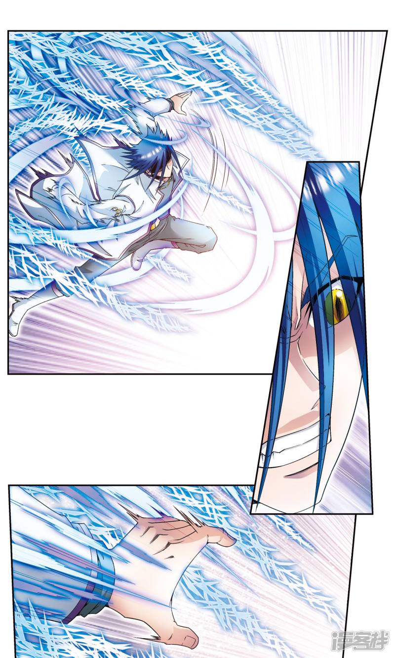 星海镖师第117话 坚实的墙