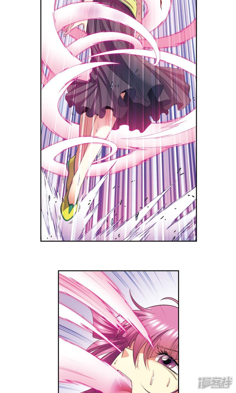 星海镖师第132话 潜能和奇迹