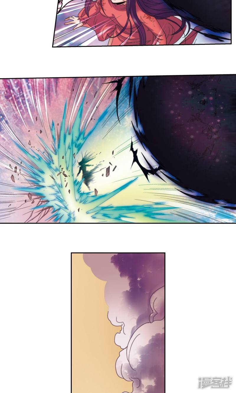 星海镖师第136话 午马的调配