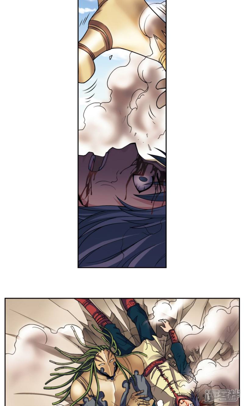 星海镖师第140话 猪突