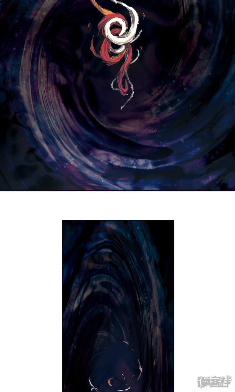 星海镖师第176话 弑师