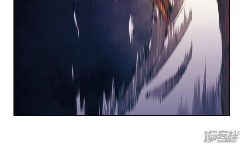 星海镖师第176话 弑师