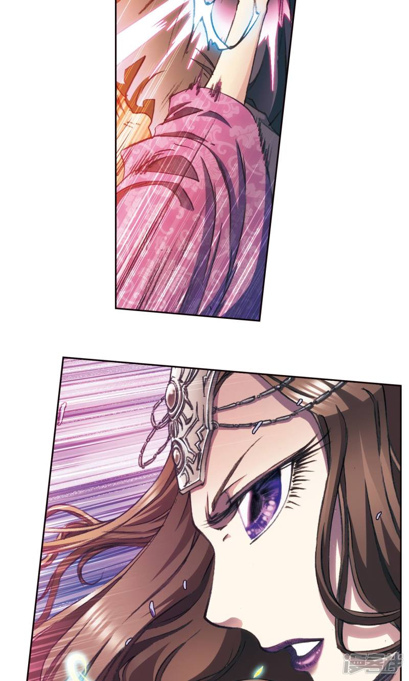 星海镖师第176话 弑师