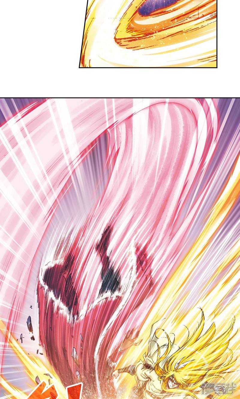 星海镖师第189话 狮吼VS龙吟