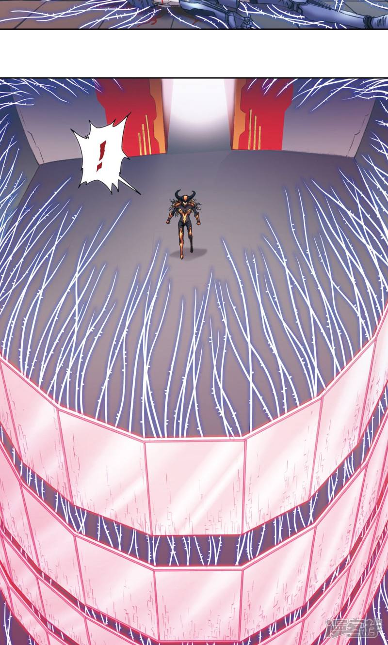 星海镖师第189话 狮吼VS龙吟