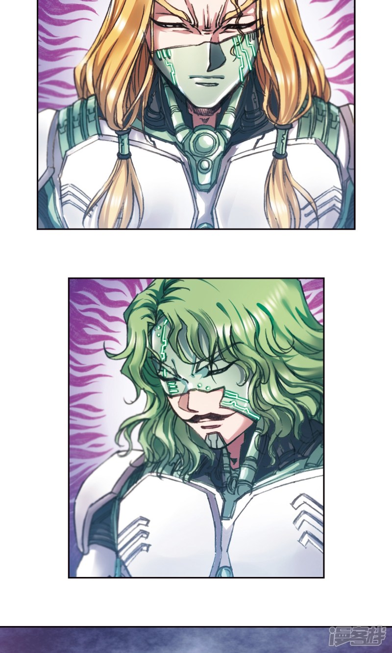 星海镖师第196话 镖牌的意义