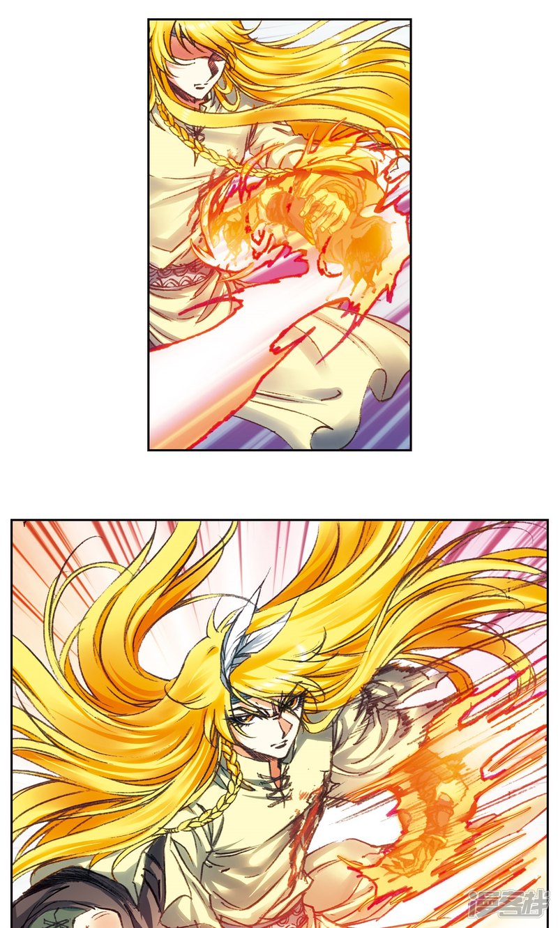 星海镖师第198话 儿时偶像