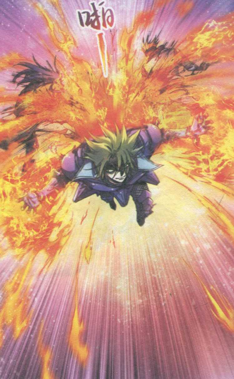 星海镖师152话 绝不认输