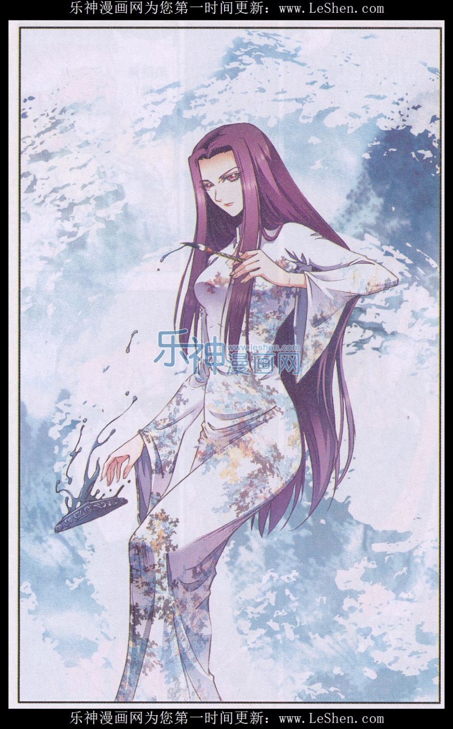 星海镖师161话 超级大阵