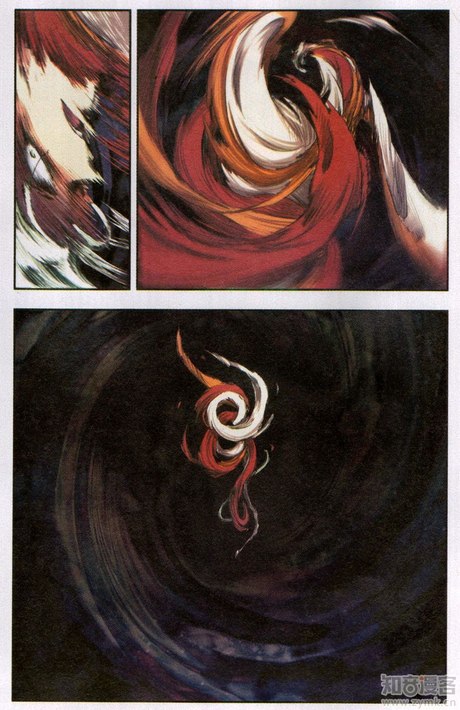 星海镖师176话 弑师