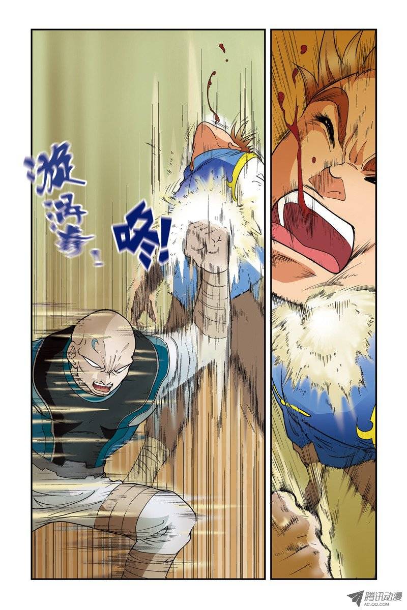 星海镖师011 真正的战斗 下