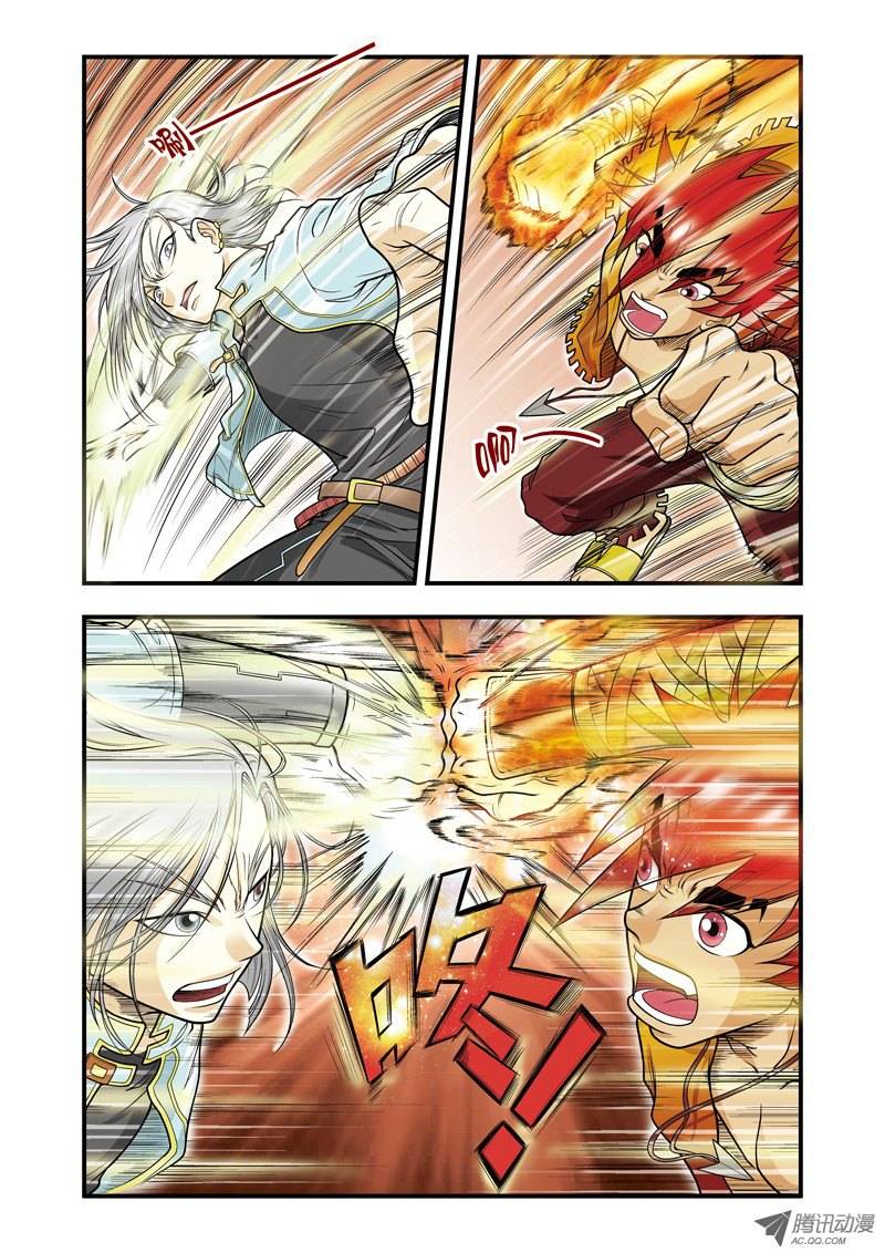 星海镖师025 帕罗尼的对手 上