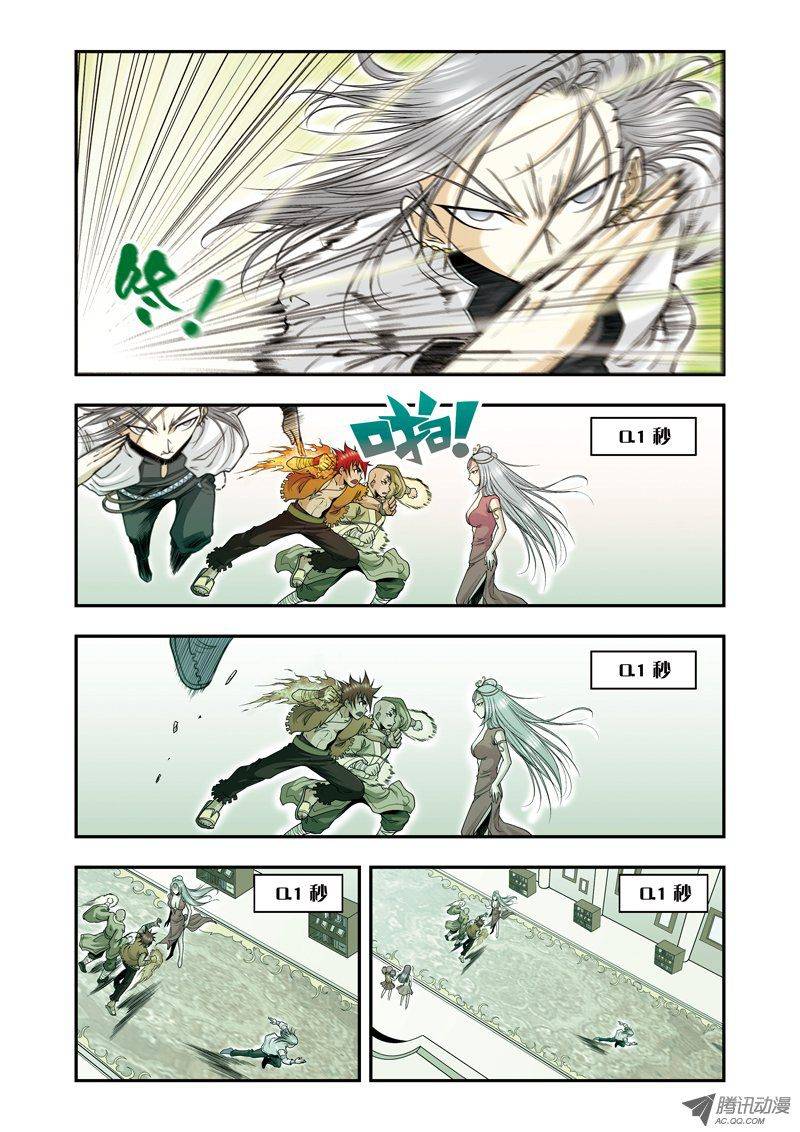 星海镖师034 一万次 上