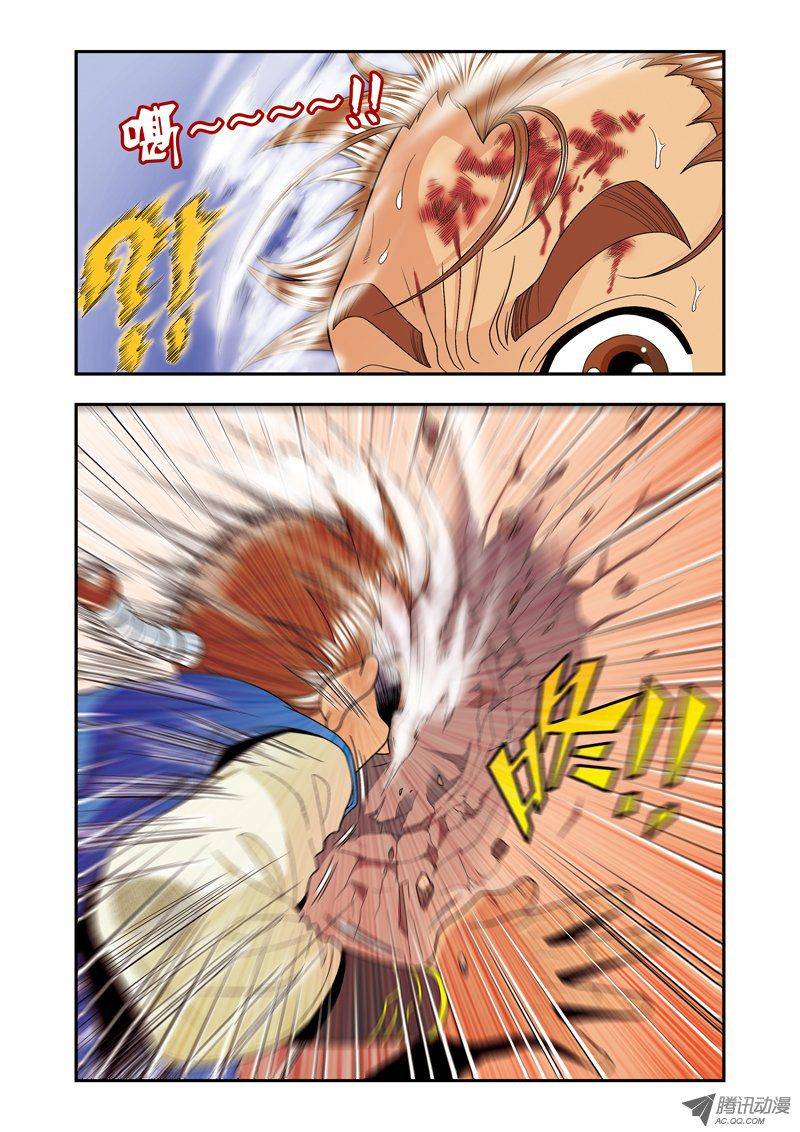 星海镖师034 一万次 下