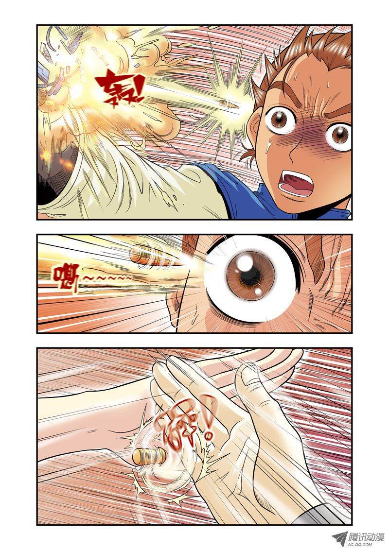 星海镖师035 蜂鸟和雨燕 下