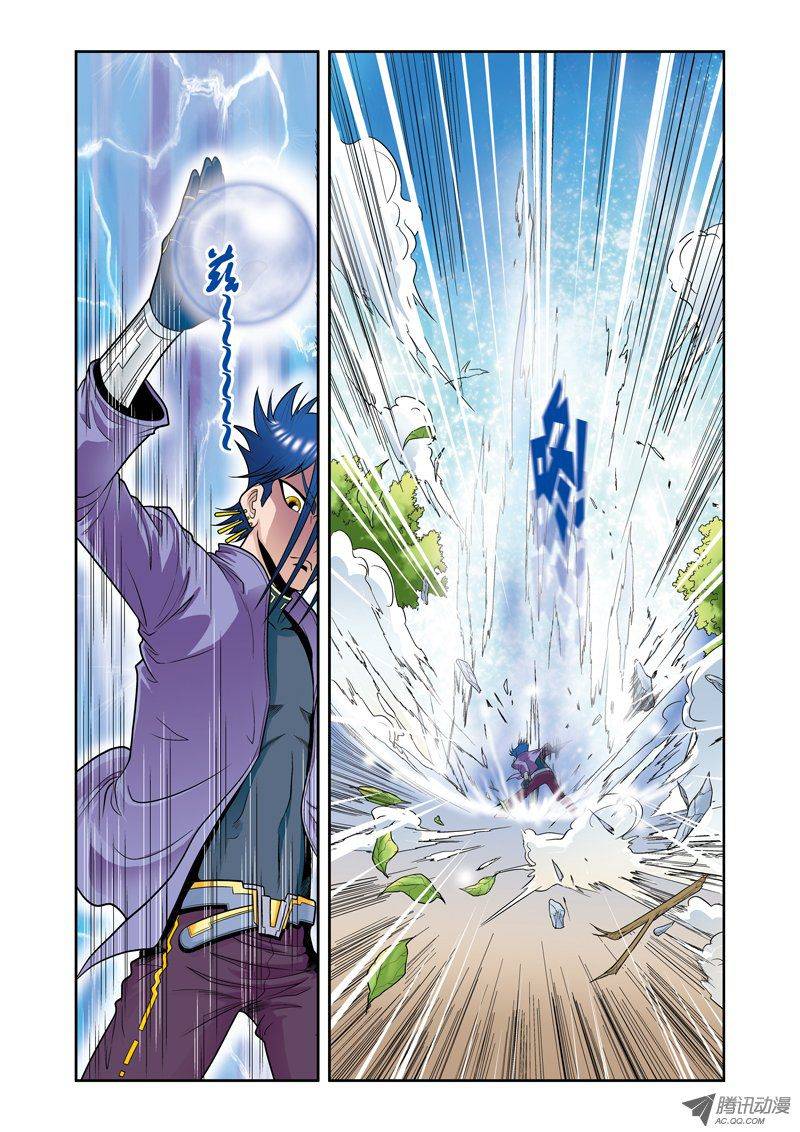 星海镖师045 屏幕内外的赌赛 下