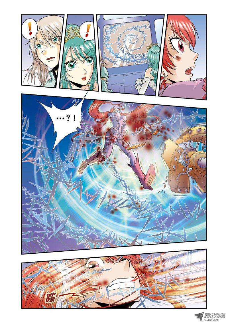 星海镖师045 屏幕内外的赌赛 下