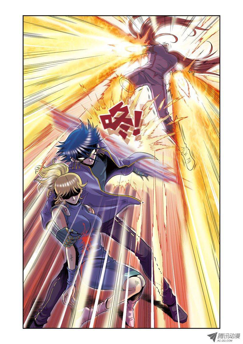 星海镖师046 师徒对决 B