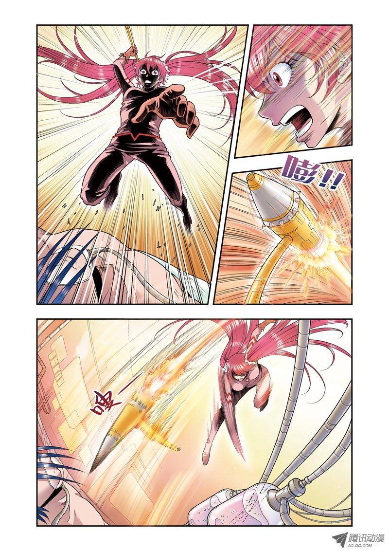 星海镖师050 复生 上