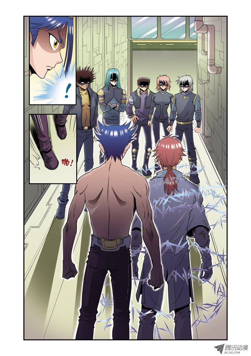 星海镖师051 风爵乱舞 上