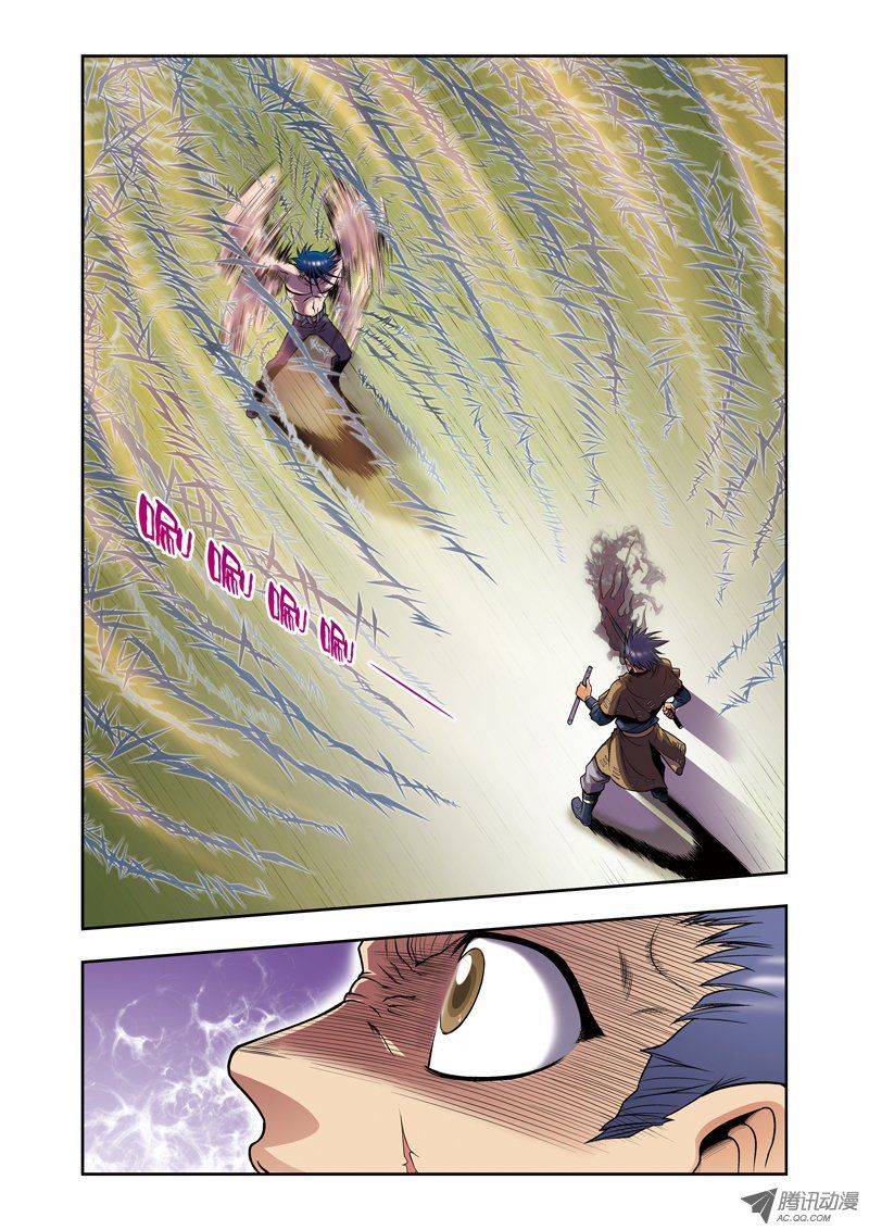 星海镖师051 风爵乱舞 下