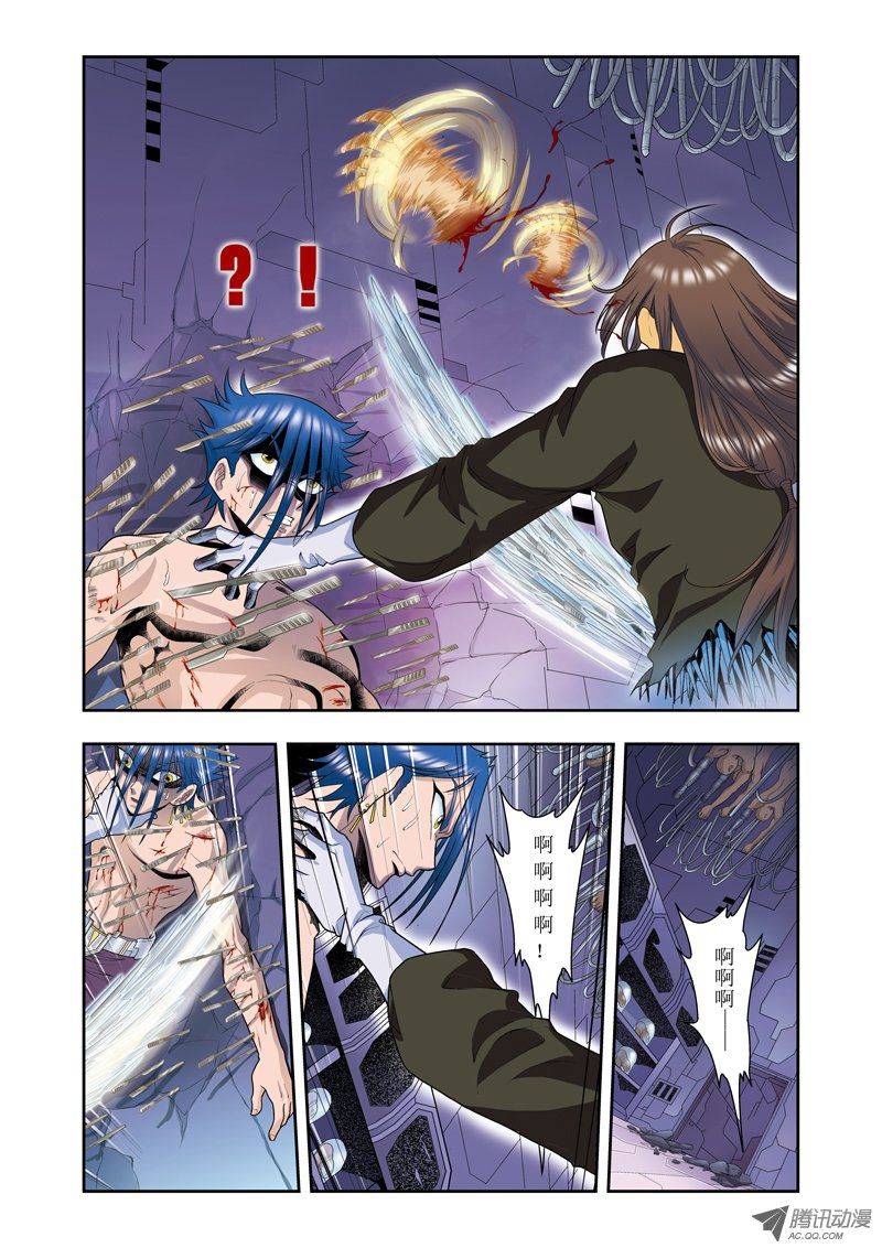 星海镖师059 突变 上