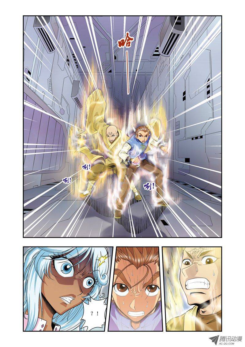 星海镖师064 两个费材的努力 下