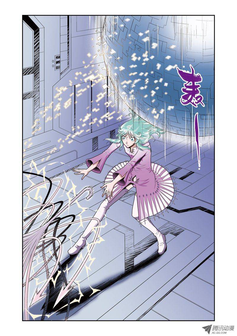 星海镖师065 理论的巨人 上