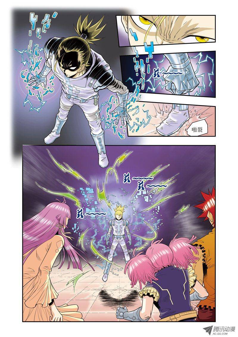 星海镖师065 理论的巨人 下