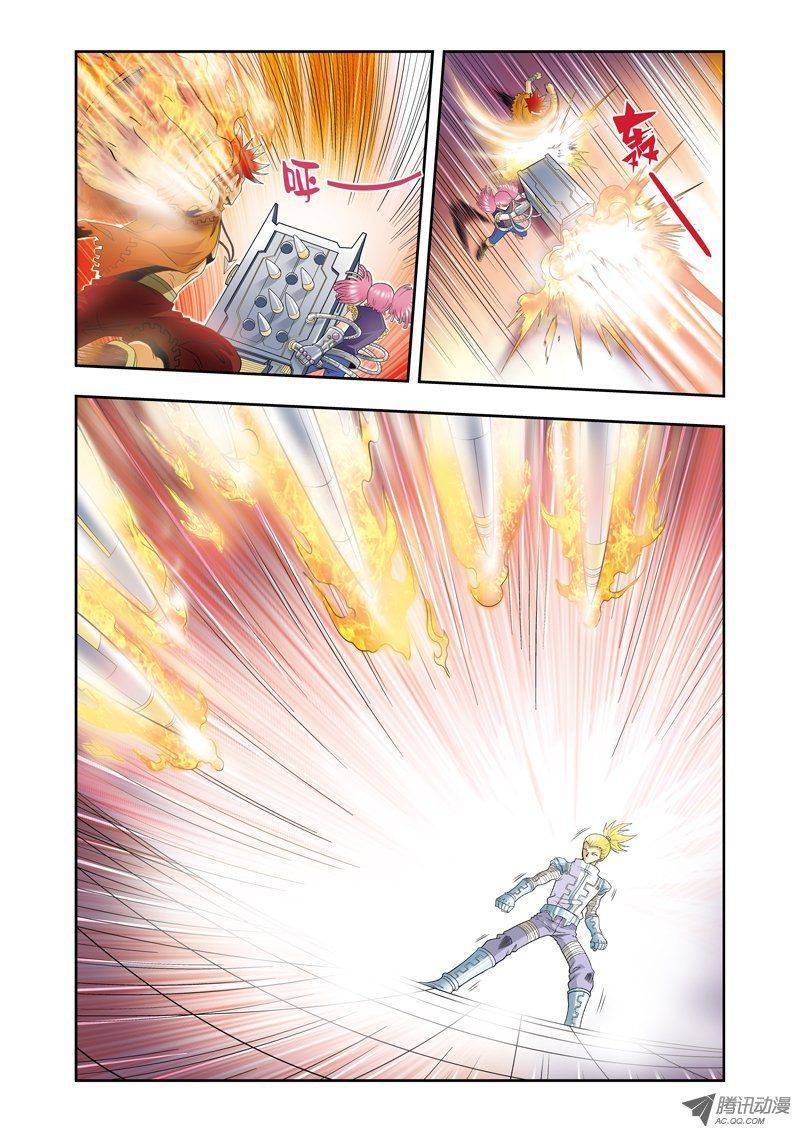 星海镖师065 理论的巨人 下