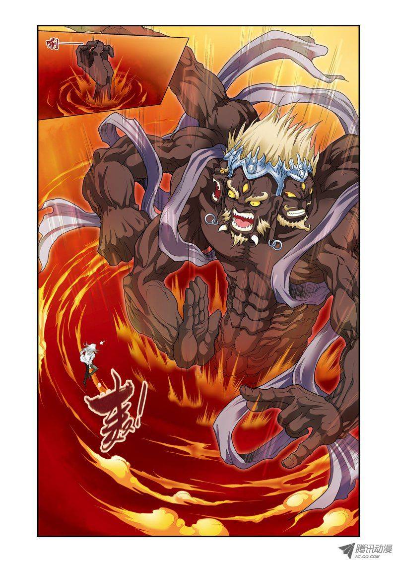 星海镖师068 幻境出口 下