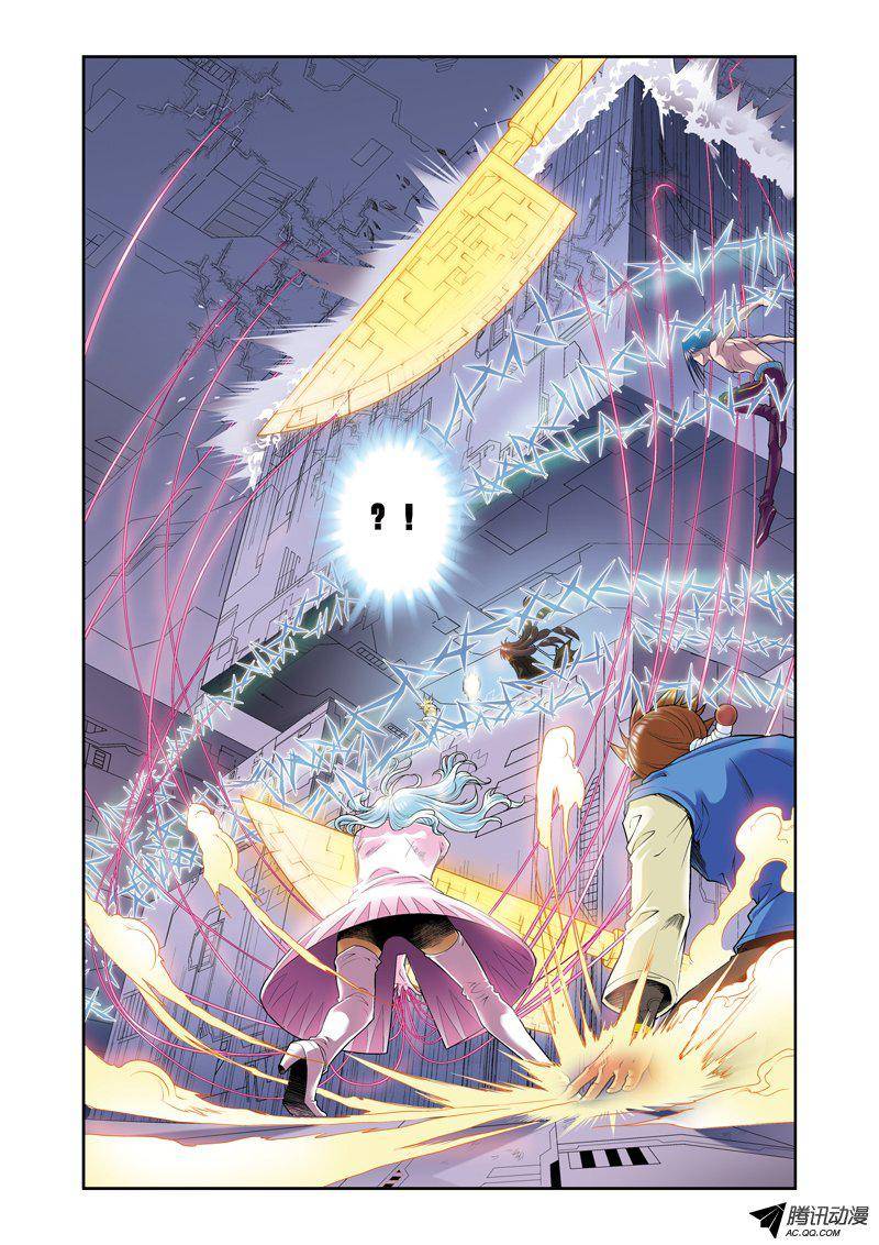 星海镖师070 不同的思路 下