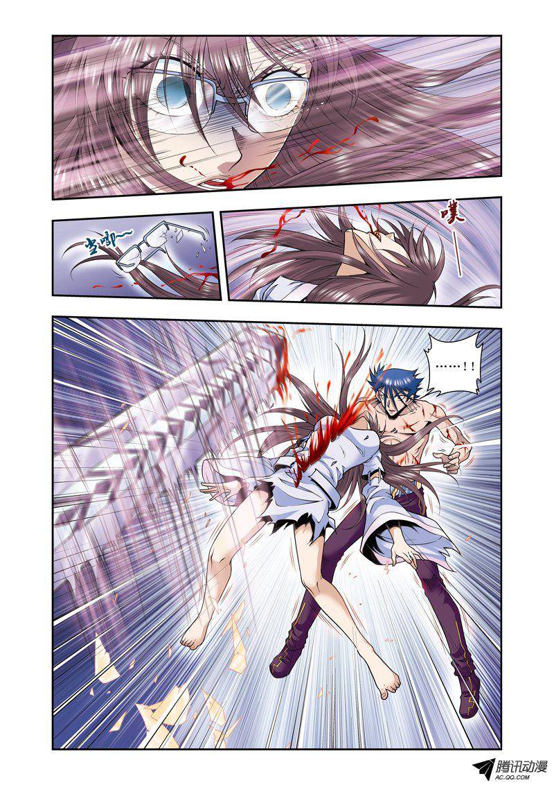 星海镖师072 遗漏的人 下