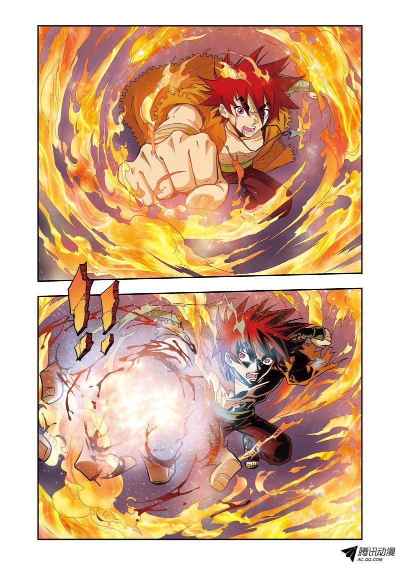 星海镖师072 遗漏的人 下