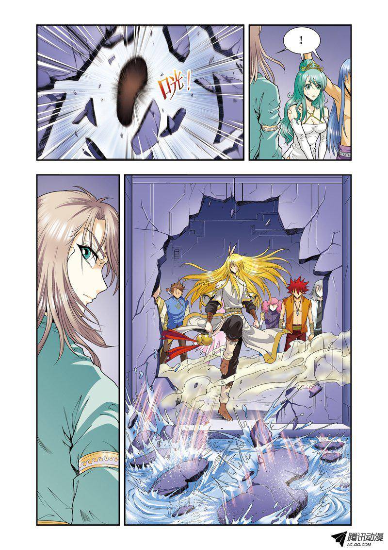 星海镖师075 压力 上