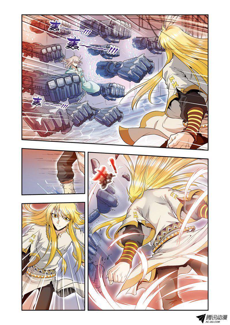 星海镖师076 单挑 下