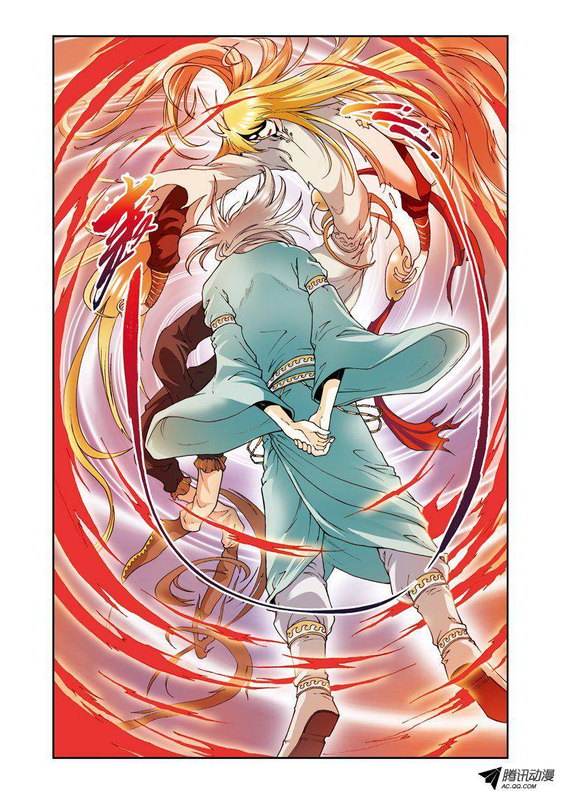 星海镖师076 单挑 下