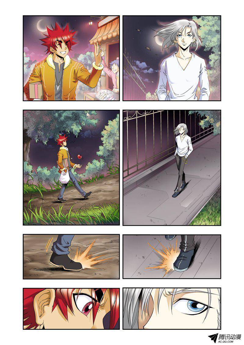 星海镖师090 学院诡事 下