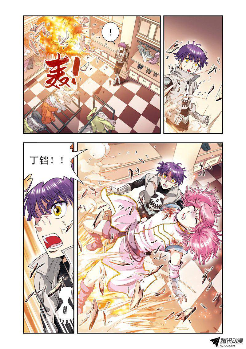 星海镖师091 第六个目标 上