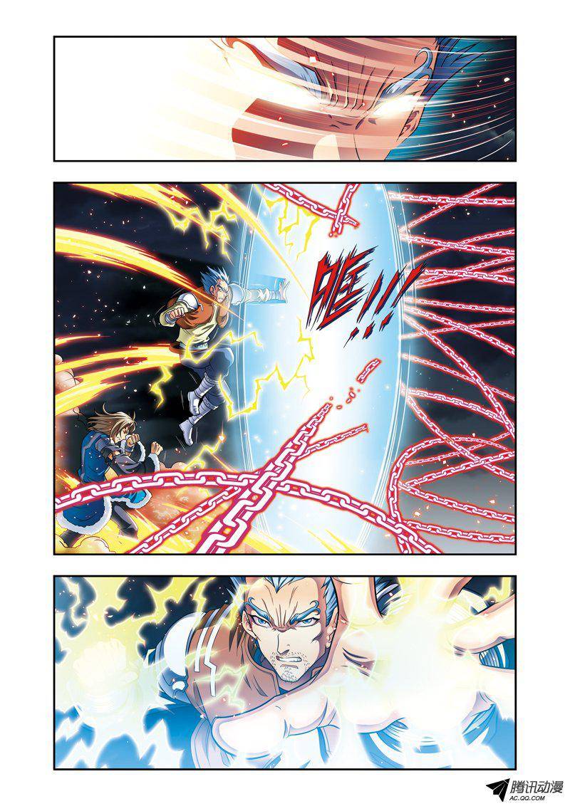 星海镖师103 梦萝的危机 下