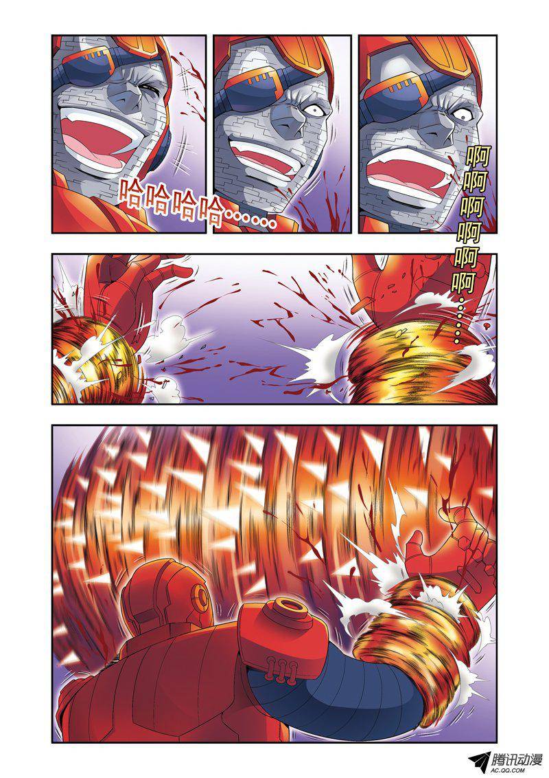 星海镖师110 牢狱中的成长 下