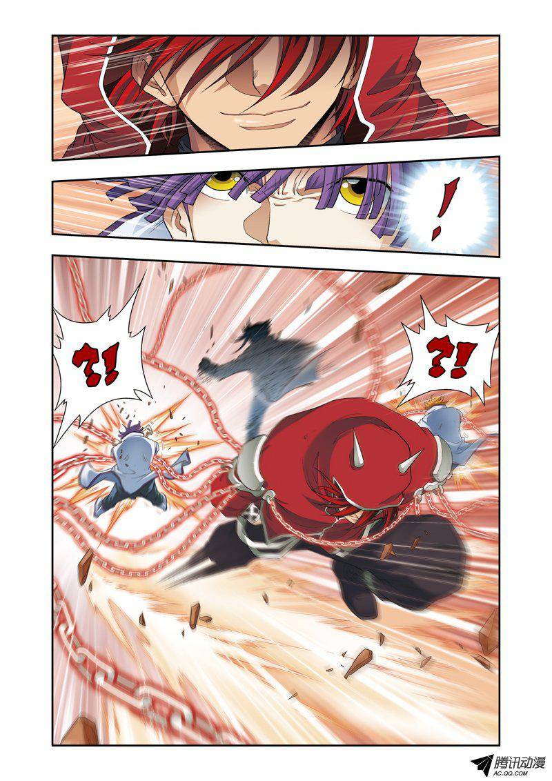 星海镖师115 遗漏的人 上