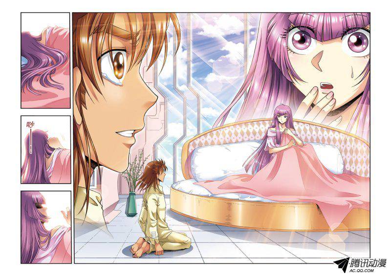 星海镖师118 床边 下