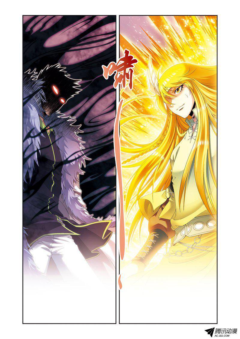 星海镖师122 魅影溶洞的秘密 上